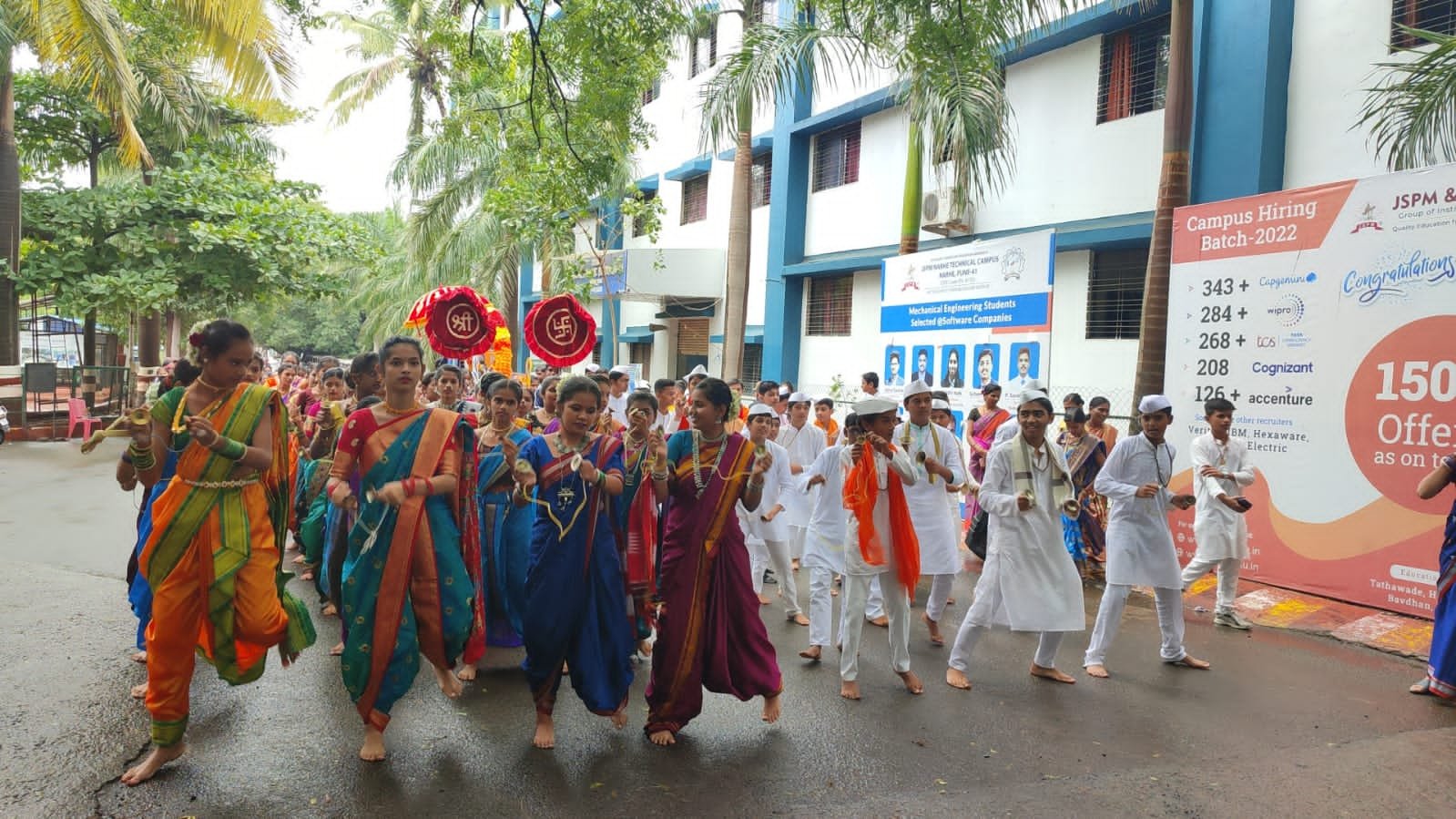 Activity image
